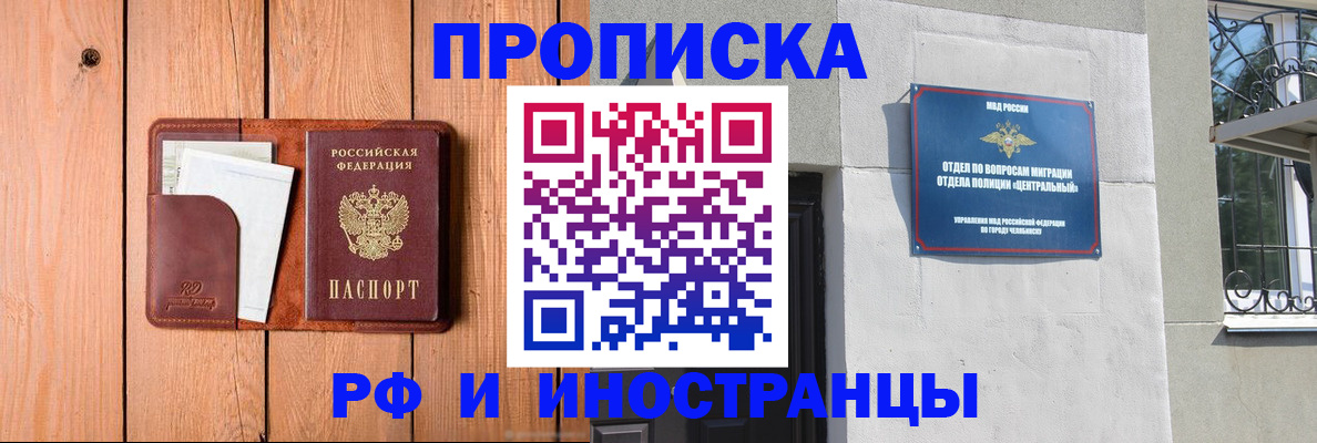 форма 3 в Новоузенске